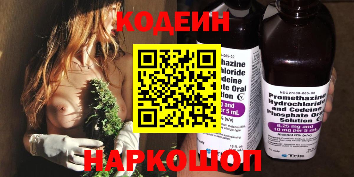 COCAIN Мурино