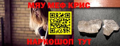 COCAINE Донецк