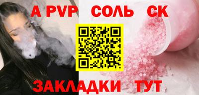 ПСИЛОЦИБИНОВЫЕ ГРИБЫ Туймазы