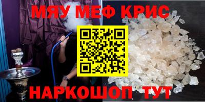 сатива Донской