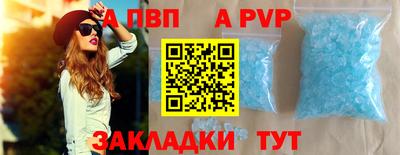 эйфоретик Дубна