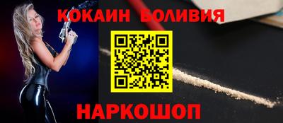 сатива Донской