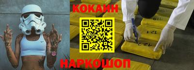 эйфоретик Дубна