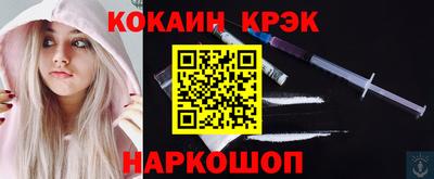 сатива Донской