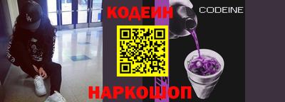 сатива Донской