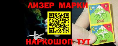 сатива Донской