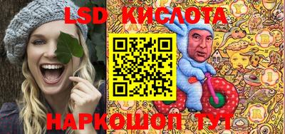 эйфоретик Дубна