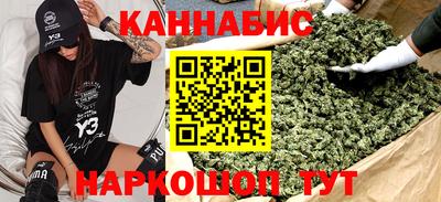 сатива Донской