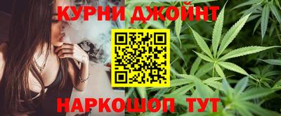 COCAINE Донецк