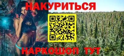 COCAINE Донецк