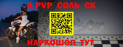 эйфоретик Дубна