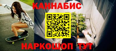 COCAINE Донецк