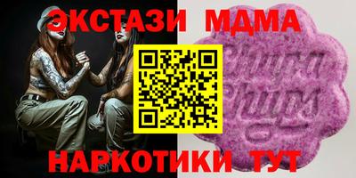 сатива Донской