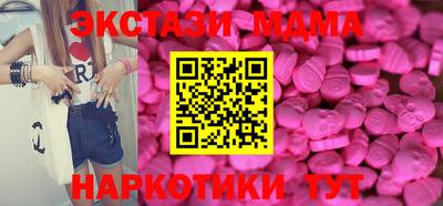 сатива Донской