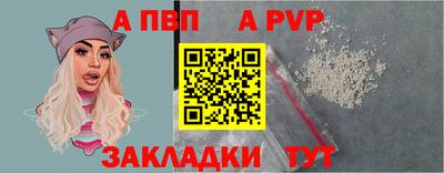 эйфоретик Дубна
