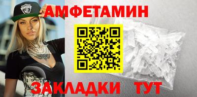 COCAINE Донецк