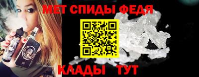 эйфоретик Дубна
