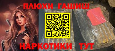 эйфоретик Дубна
