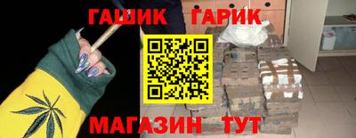 сатива Донской