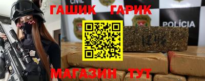 эйфоретик Дубна