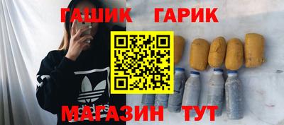 COCAINE Донецк