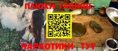 COCAINE Донецк