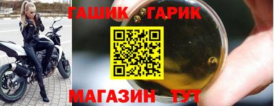 сатива Донской