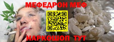 COCAINE Донецк