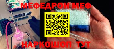 сатива Донской
