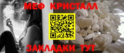 COCAINE Донецк