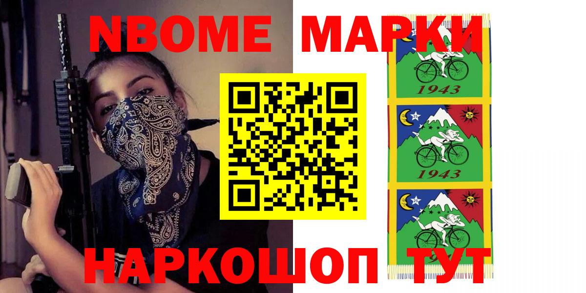 LSD-25 экстази ecstasy  LSD-25 экстази кислота  Вход с VPN  LSD-25 экстази  Мурино 